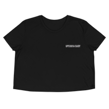 Load image into Gallery viewer, Upekkha Baby Crop T