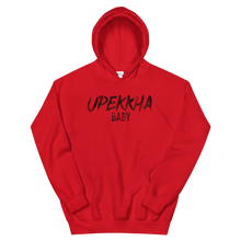 Load image into Gallery viewer, Upekkha Baby Hoodie
